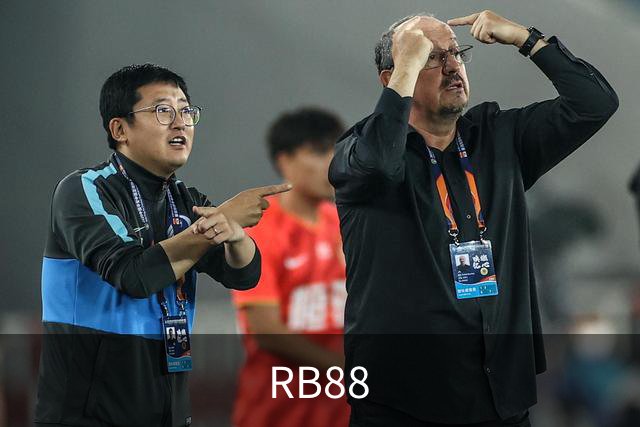 RB88公司介绍图片